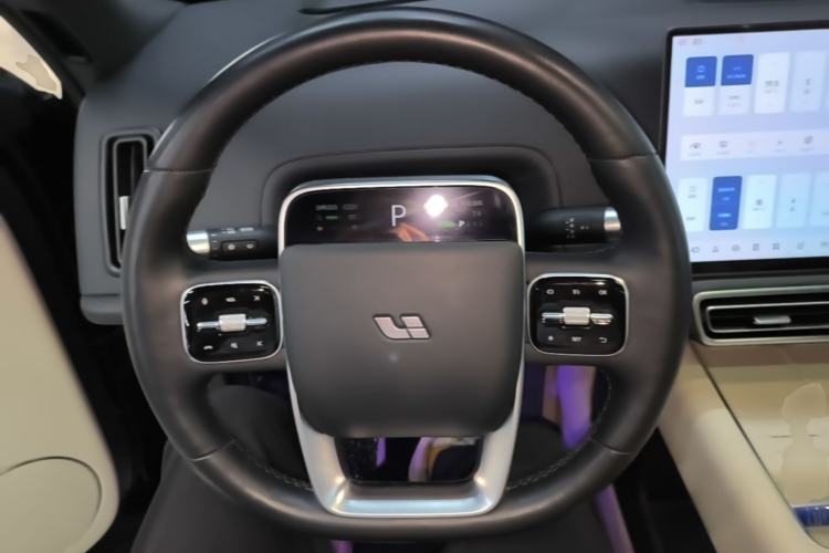 Used Li Auto L9 2024 Ultra Model Steering Wheel