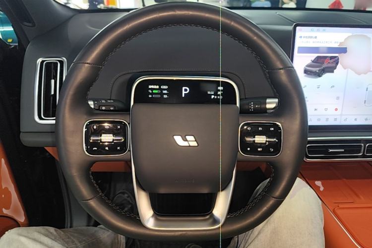 Used Li Auto L9 2024 Ultra Model Steering Wheel