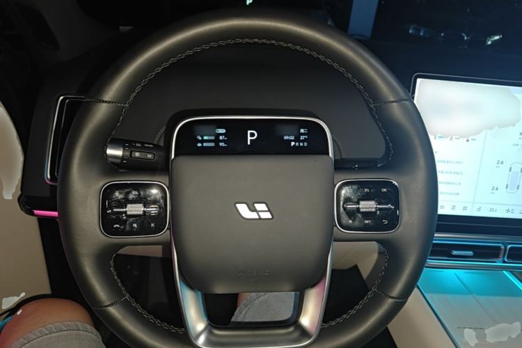 Used Li Auto L9 2024 Ultra Model Steering Wheel