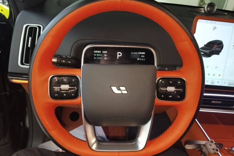 Used Li Auto L9 2024 Ultra Model Steering Wheel