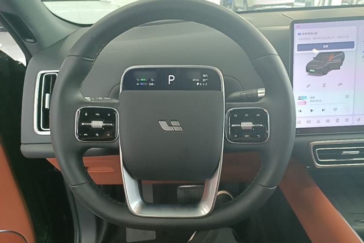 Used Li Auto L9 2024 Ultra Model Steering Wheel