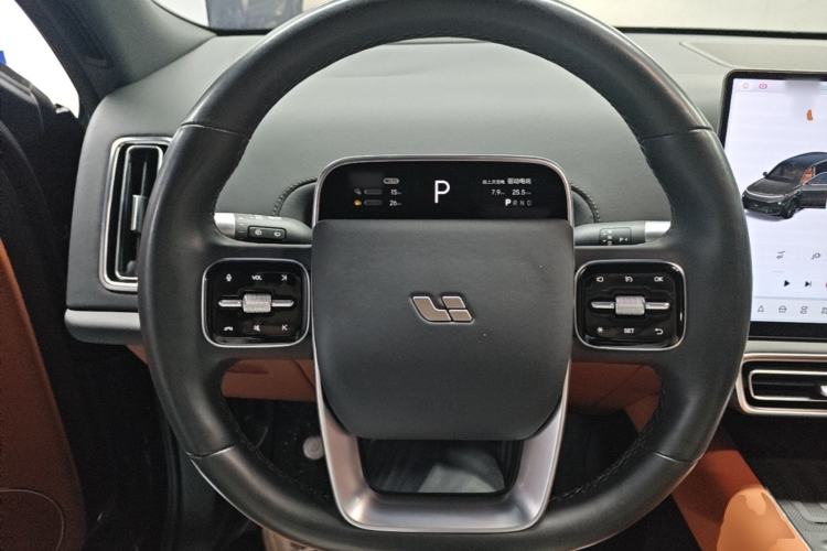 Used Li Auto L9 2024 Ultra Model Steering Wheel