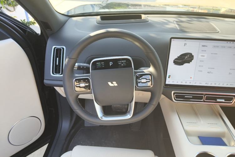 Used Li Auto L9 2024 Pro Model Steering Wheel
