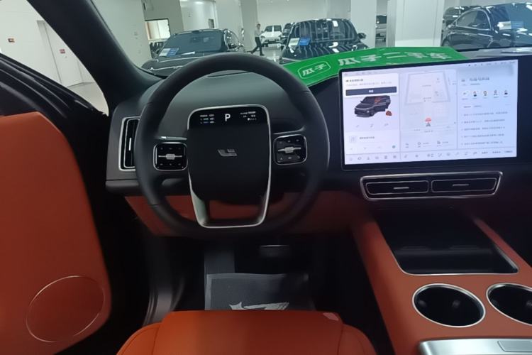 Used Li Auto L9 2024 Ultra Model Steering Wheel