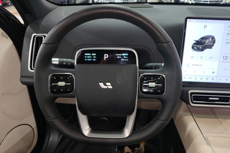 Used Li Auto L9 2024 Ultra Model Steering Wheel