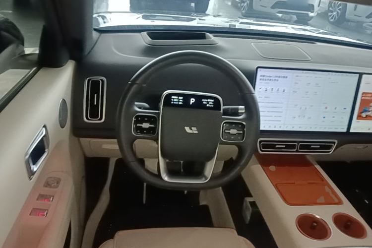 Used Li Auto L9 2024 Ultra Model Steering Wheel