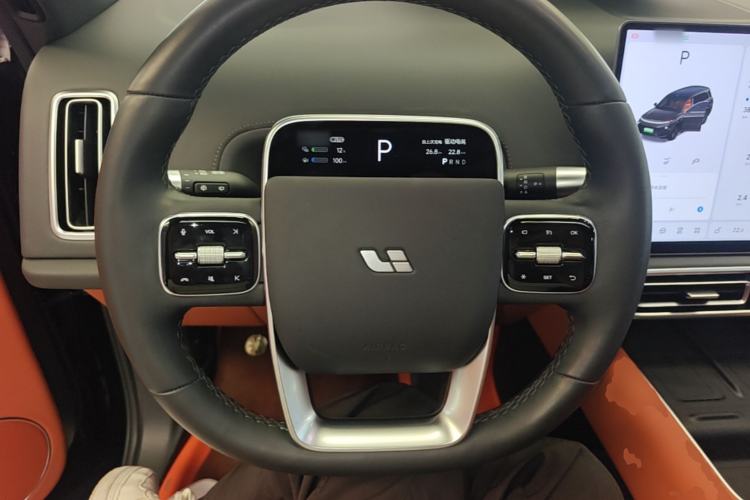 Used Li Auto L9 2024 Ultra Model Steering Wheel