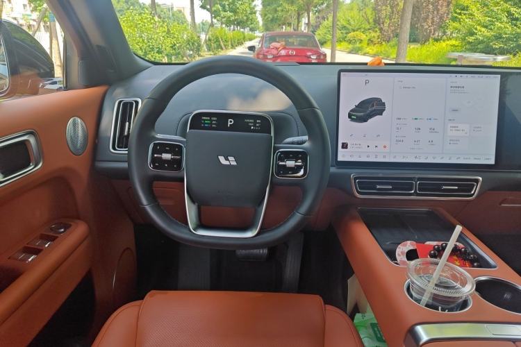 Used Li Auto L9 2024 Ultra Model Steering Wheel