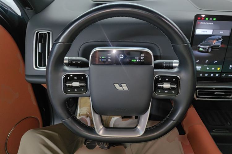 Used Li Auto L9 2024 Pro Model Steering Wheel