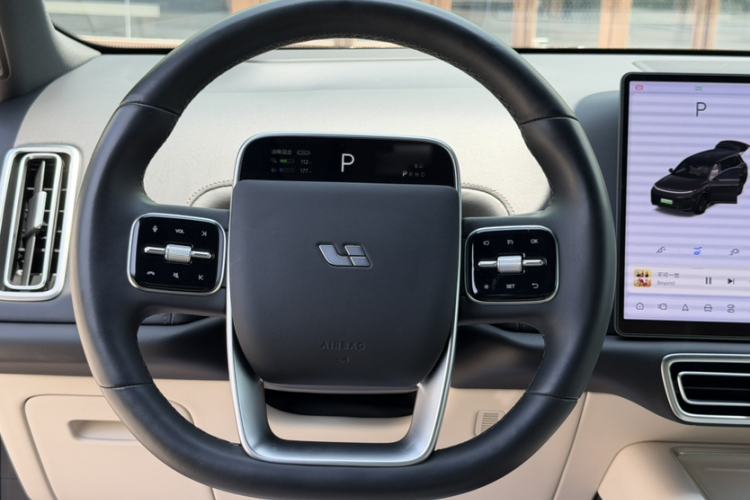 Used Li Auto L9 2024 Pro Model Steering Wheel