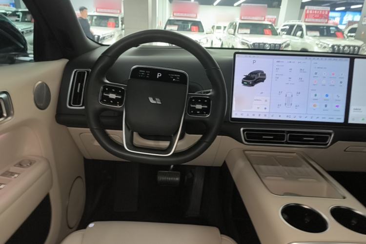 Used Li Auto L9 2024 Ultra Model Steering Wheel