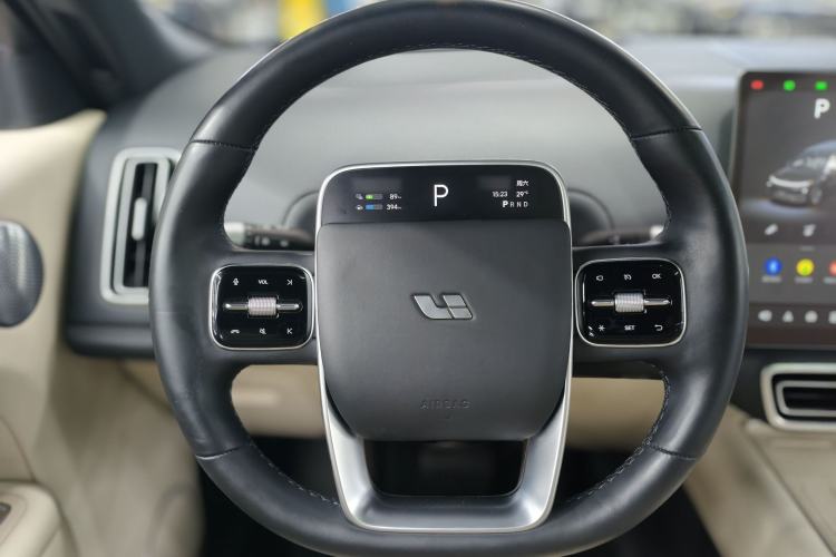 Used Li Auto L9 2024 Ultra Model Steering Wheel