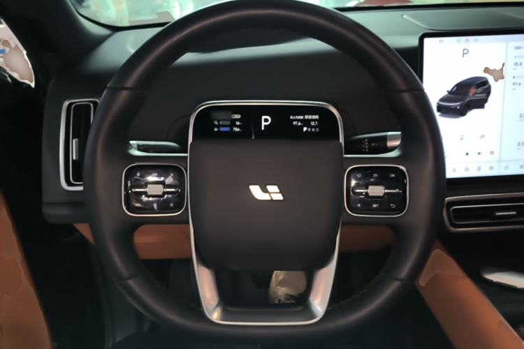 Used Li Auto L9 2024 Ultra Model Steering Wheel