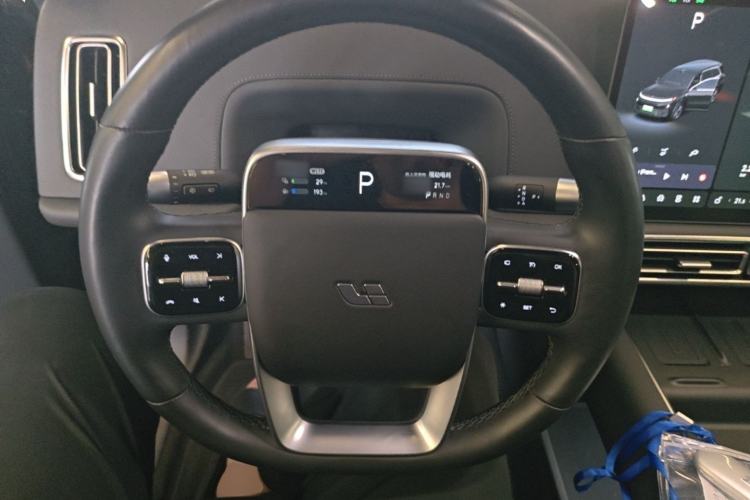 Used Li Auto L9 2024 Ultra Model Steering Wheel