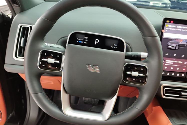 Used Li Auto L9 2024 Ultra Model Steering Wheel