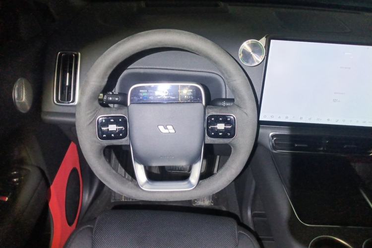 Used Li Auto L9 2024 Ultra Model Steering Wheel