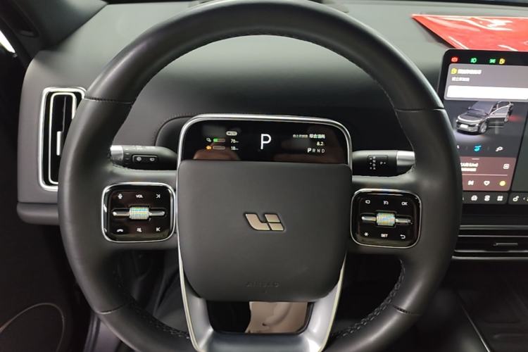 Used Li Auto L9 2024 Pro Model Steering Wheel