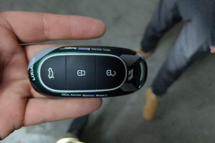 Used Li Auto L9 2024 Ultra Model Vehicle Key