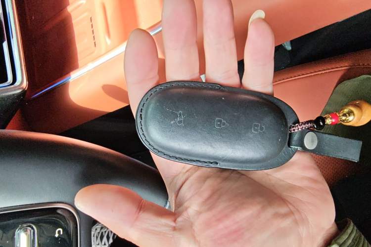 Used Li Auto L9 2024 Ultra Model Vehicle Key