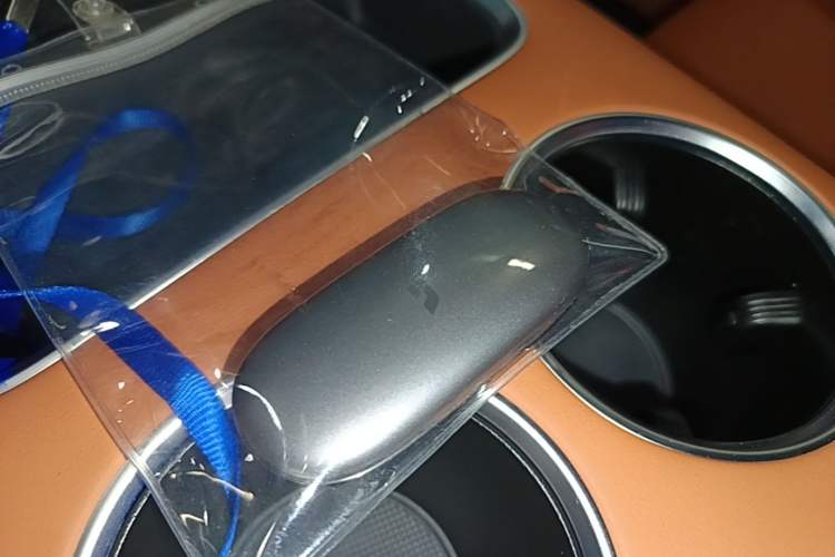 Used Li Auto L9 2024 Ultra Model Vehicle Key