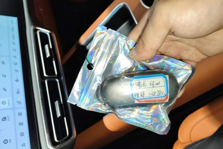 Used Li Auto L9 2024 Pro Model Vehicle Key