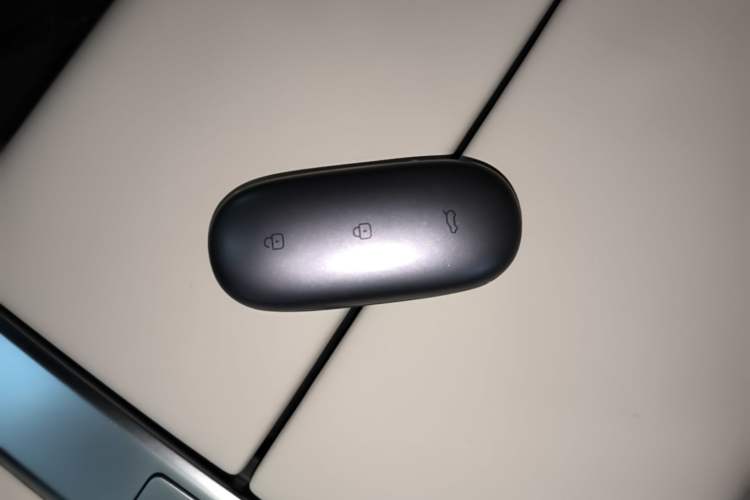 Used Li Auto L9 2024 Ultra Model Vehicle Key