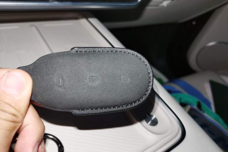 Used Li Auto L9 2024 Ultra Model Vehicle Key