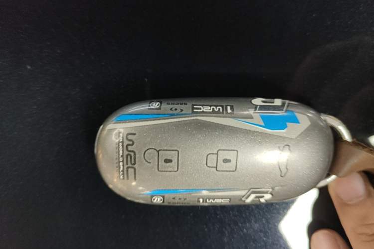 Used Li Auto L9 2024 Pro Model Vehicle Key