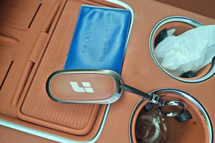 Used Li Auto L9 2024 Pro Model Vehicle Key