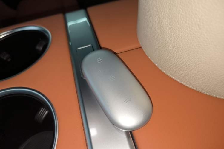 Used Li Auto L9 2024 Ultra Model Vehicle Key