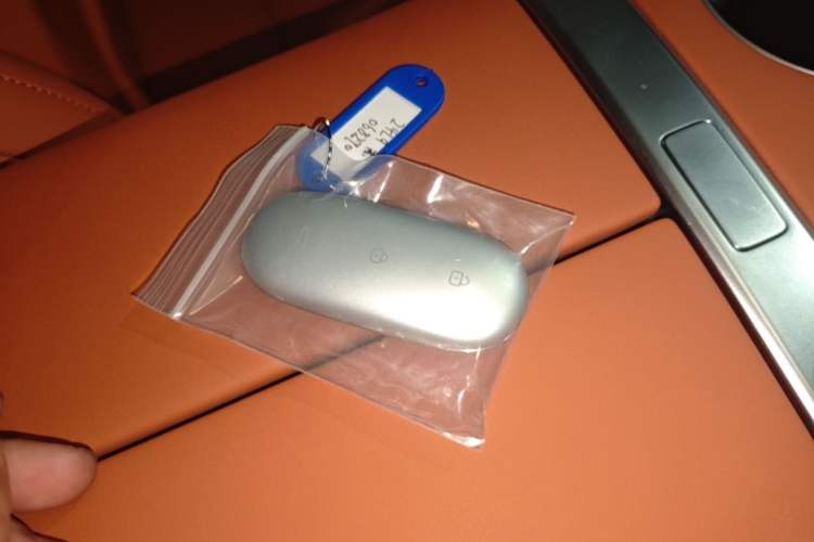 Used Li Auto L9 2024 Ultra Model Vehicle Key