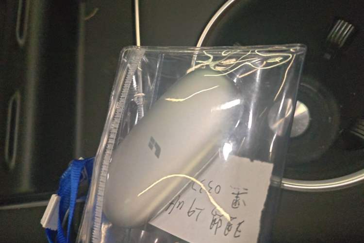 Used Li Auto L9 2024 Ultra Model Vehicle Key