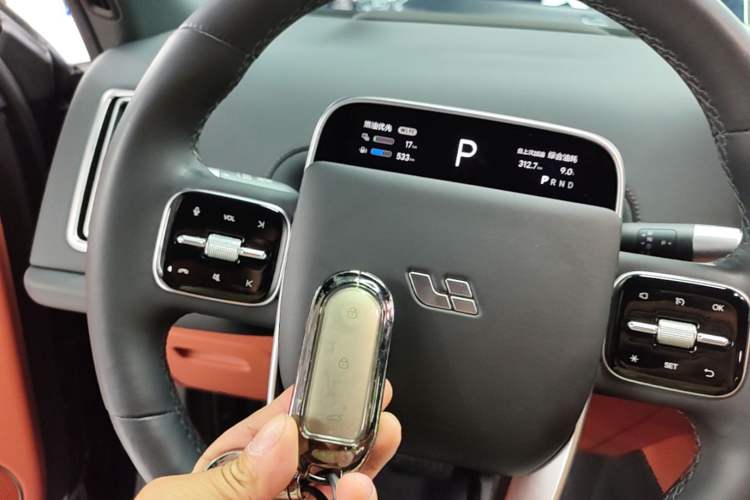 Used Li Auto L9 2024 Ultra Model Vehicle Key