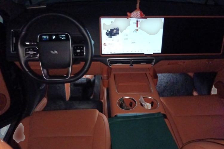 Used Li Auto L9 2024 Ultra Model Center Console
