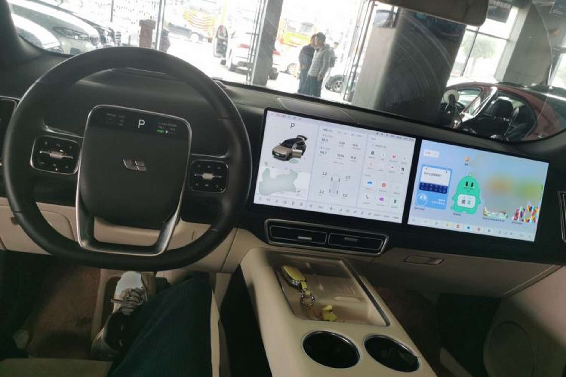 Used Li Auto L9 2024 Ultra Model Center Console