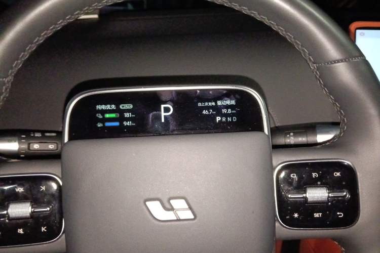 Used Li Auto L9 2024 Ultra Model Instrument Cluster