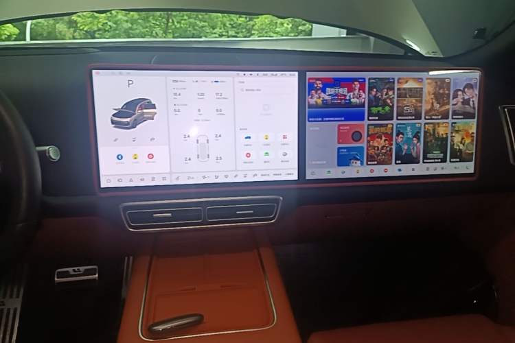 Used Li Auto L9 2024 Ultra Model Audio And AC Panel