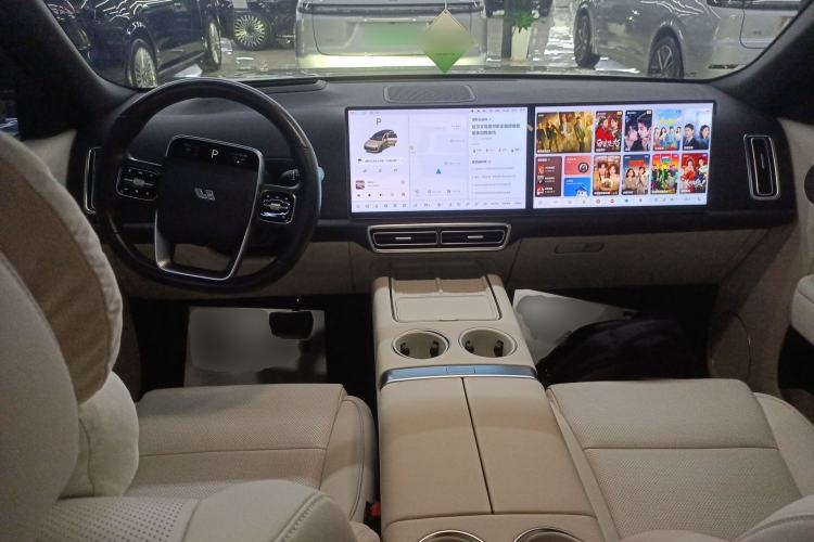Used Li Auto L9 2024 Ultra Model Center Console