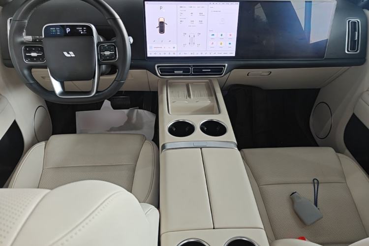 Used Li Auto L9 2024 Ultra Model Center Console