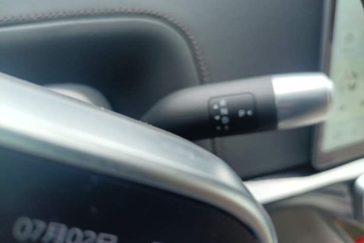 Used Li Auto L9 2024 Ultra Model Gear Lever