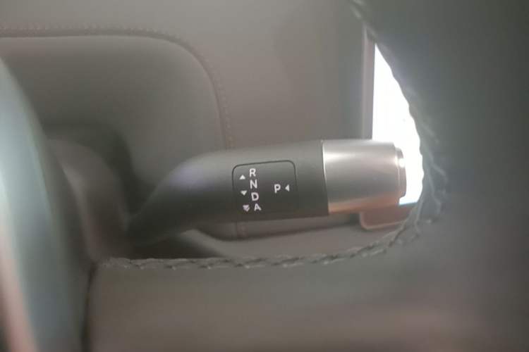 Used Li Auto L9 2024 Pro Model Gear Lever