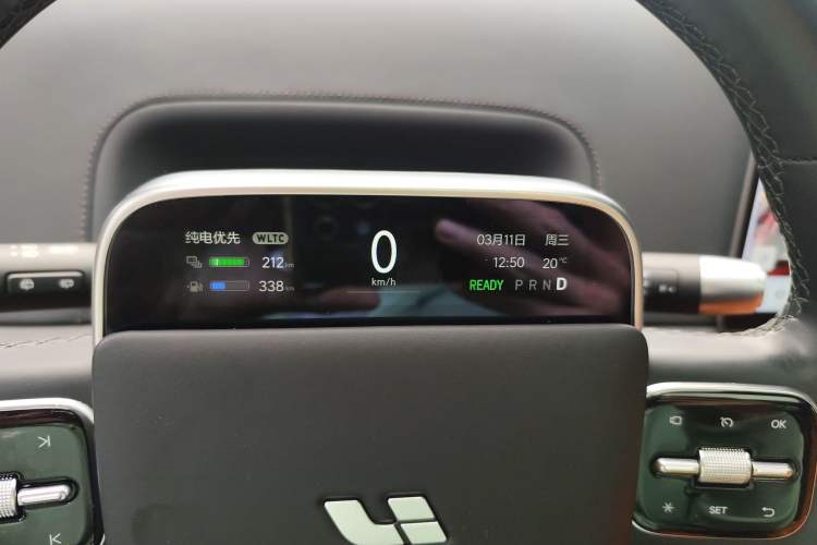 Used Li Auto L9 2024 Pro Model Instrument Cluster