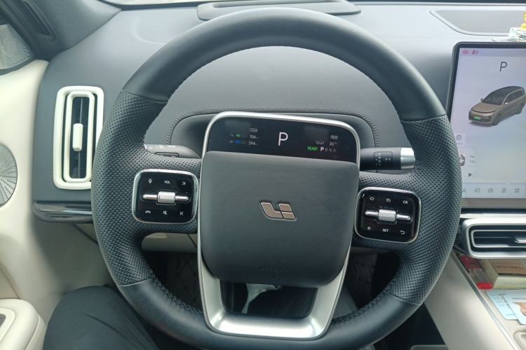 Used Li Auto L9 2024 Ultra Model Steering Wheel