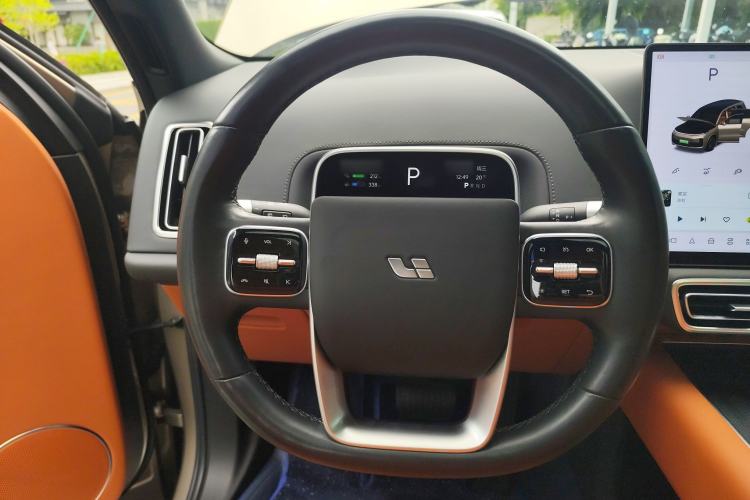 Used Li Auto L9 2024 Pro Model Steering Wheel