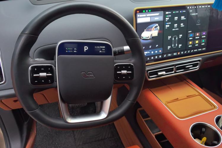 Used Li Auto L9 2024 Ultra Model Steering Wheel