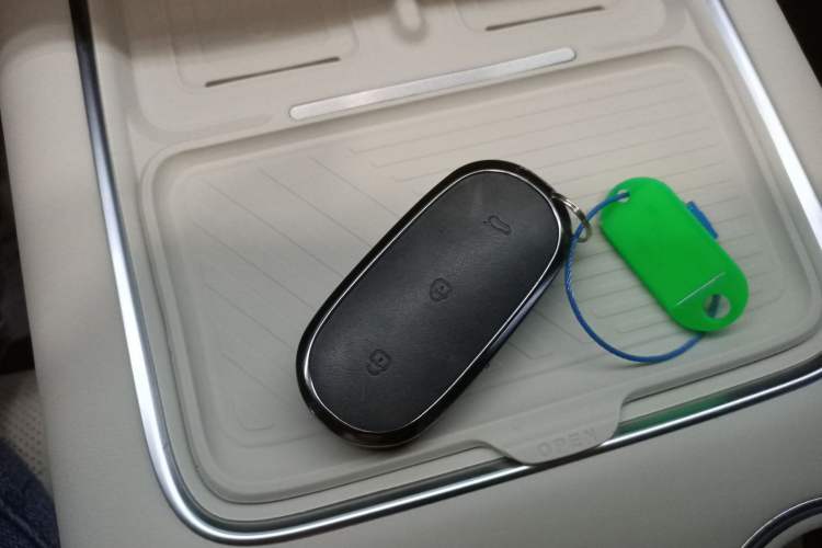 Used Li Auto L9 2024 Ultra Model Vehicle Key