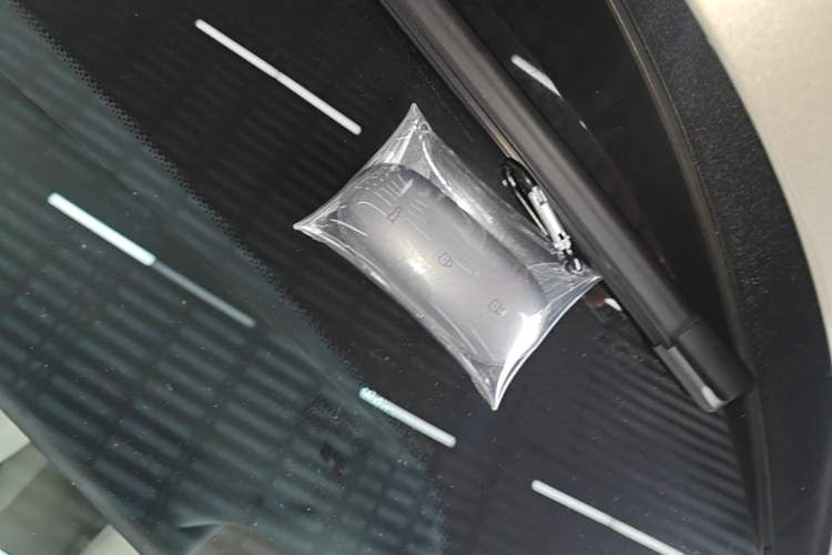 Used Li Auto L9 2024 Ultra Model Vehicle Key