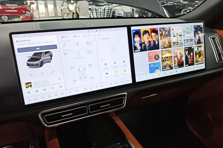 Used Li Auto L9 2024 Ultra Model Audio And AC Panel