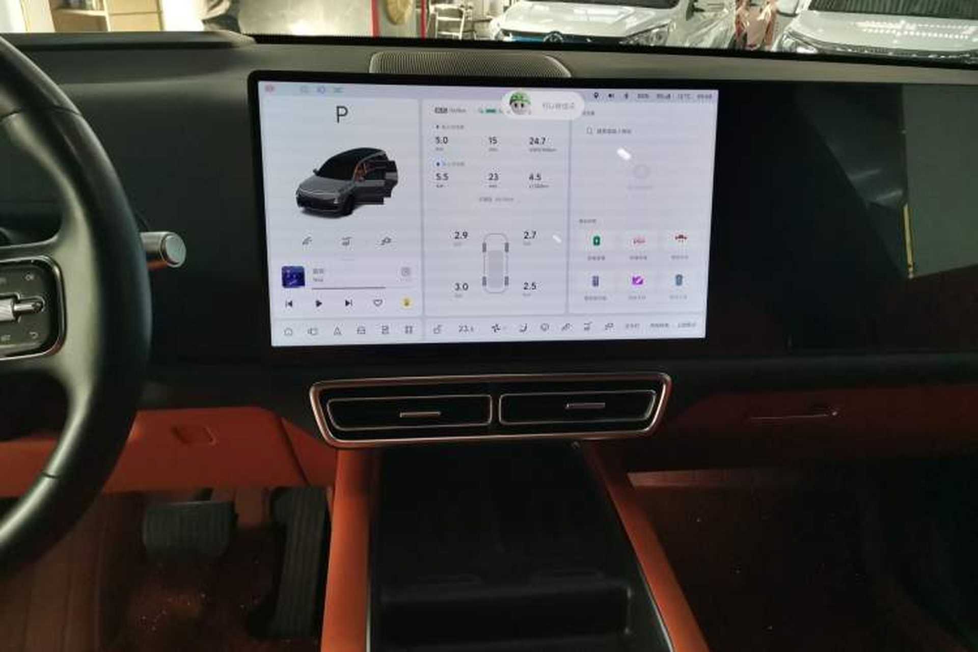 Used Li Auto L9 2024 Ultra Model Audio And AC Panel