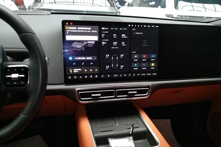 Used Li Auto L9 2024 Ultra Model Audio And AC Panel